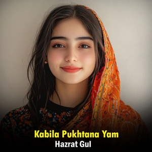 Kabila Pukhtana Yam