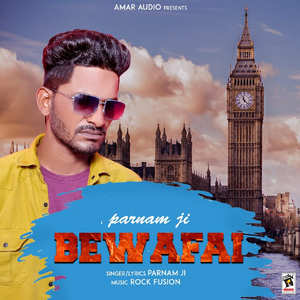 Bewafai