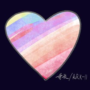 一首写给你们的歌