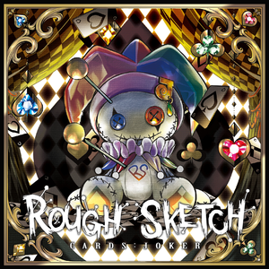 Alice In Voodooland (Dj Grimoire Remix)