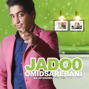 Jadoo