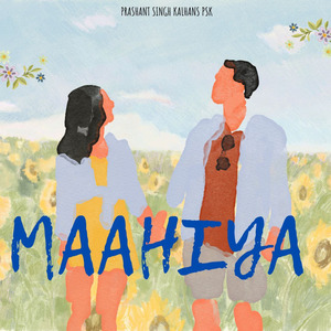 Maahiya