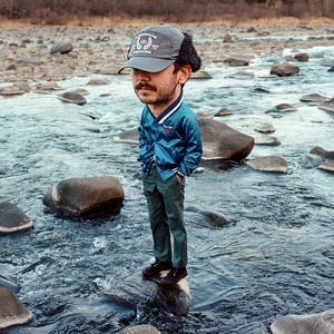 Pilot (feat. sigh city)