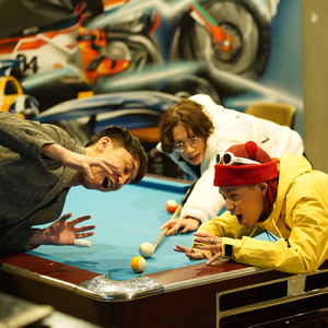 Allright (feat. Enerel)