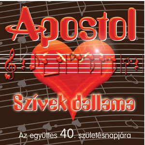 Álom Volt Csupán Az Életem