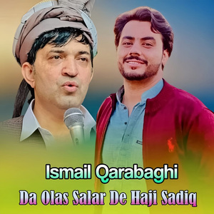Da Olas Salar De Haji Sadiq