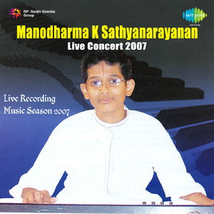 Gurulekha - Sathyanarayanan