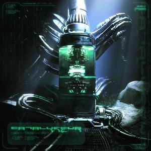 Warren (feat. sigma nm6)