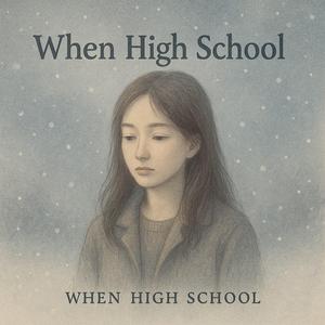 흑백기차 밖 에메랄드빛 바다 (Ver.2)