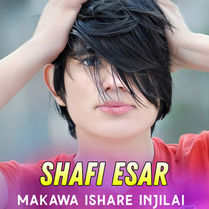 Masta Lawanai Mina