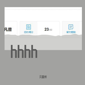 QQ视频20220726171538