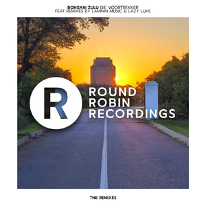 Room To Breathe (Lazy Luke Remix)