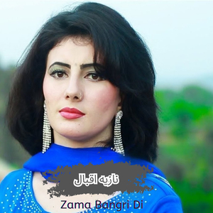 Zama Bangri Di