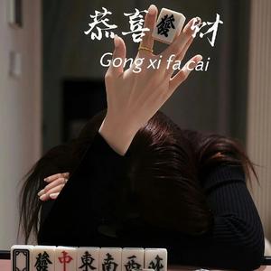 昨天
