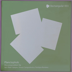 Decomposition (Peter Fateyev Remix)