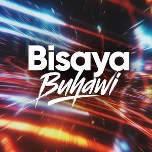 Walay Kataposan Gabii