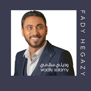 Wadily Salamy