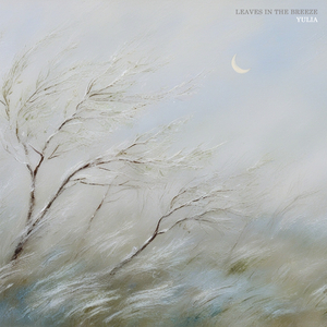 Moonveil