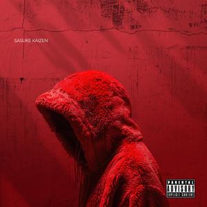 YALA (MEGA SLOWED(SOUL+REVERB))