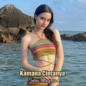 Kamana Cintanya