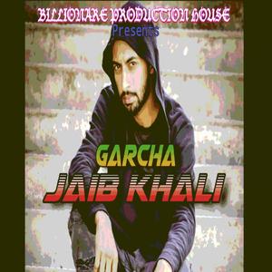 Jaib khali