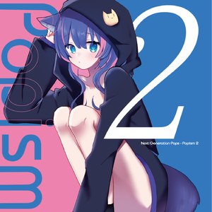 Candy Boom!! feat. rinahamu (tekalu Remix)