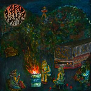 Varjoja paratiisissa