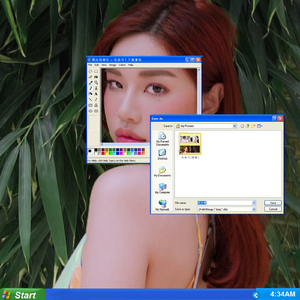 告诉ＨＥＲ我爱你 (A side)