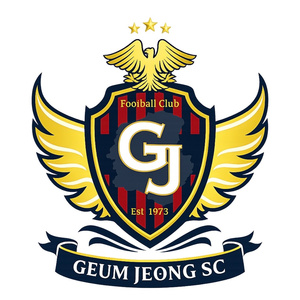 금정의 이름으로