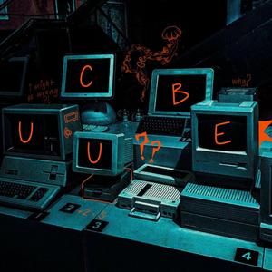 Ucube