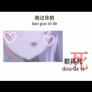 Rkebl