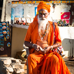 Bhagavad Geeta recitation Chapter 4