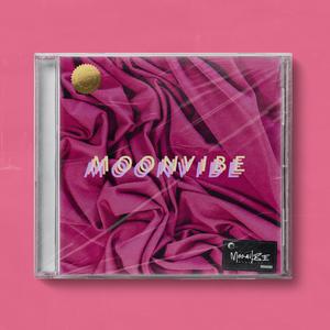 【售断】杨和苏 & Piano pop Type Beat “冰美式”