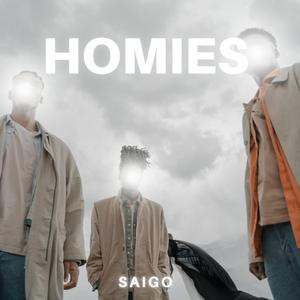 Homies (Remix)