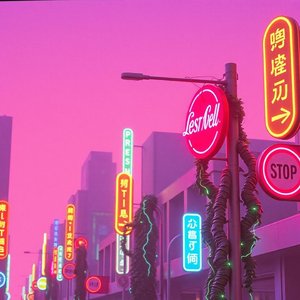 江浙沪HOOD地带