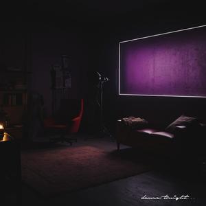 DANCE TONIGHT (SLOWED)