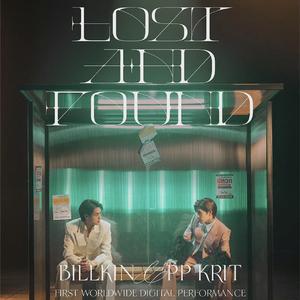 กีดกัน (Skyline) 阻拦 — Billkin&PP Krit