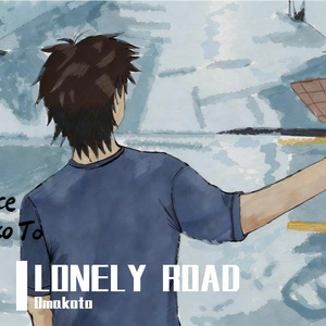 LONELY ROAD（MIDI PIANO)