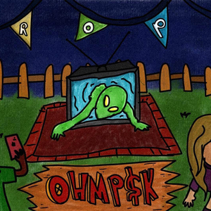 ความทรงจำ