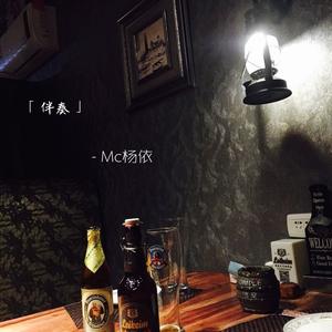 19个人连麦你见过吗