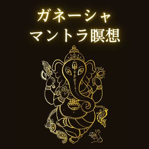 太陽のエネルギー