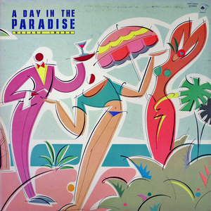 サンバ・ドミンゴ