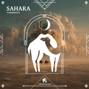 Sahara