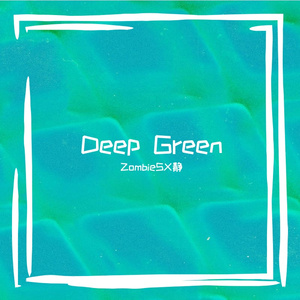 Deep green