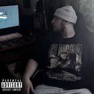 Решения (prod. by Yung Loonie)