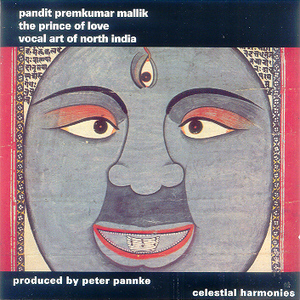 Rag Misra Pahadi - Thumri