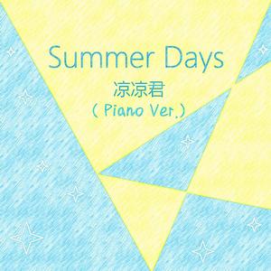 Summer Days（Piano Ver.）
