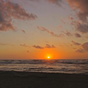 我曾捡到一束光 日落时还给了太阳