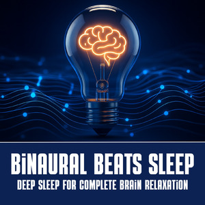 超熟睡アンビエント 自然な眠りを促す優しい音色 (睡眠と集中のためのバイノーラルビート)