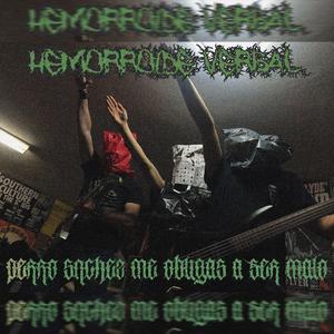 Perro Snchez Me Obligasa Ser Malo